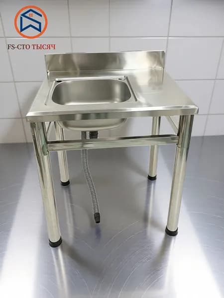 Садовая кухня,70х55х80см