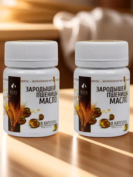 Масло зародышей пшеницы в капсулах, 100 шт Рось - 2 шт