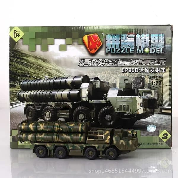 1 / 72 Модель сборки российских зенитных ракетных пусковых установок S300