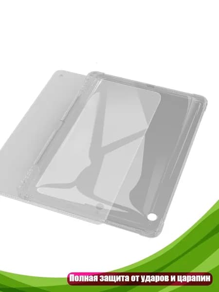 Тонкий прозрачный чехол из TPU для Movink Pad 11'' со встроенным держателем стилуса и ударозащитой