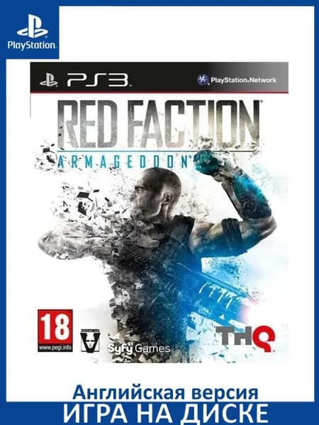 Игра Red Faction: Armageddon PS3 Диск на PlayStation 3 Английская версия