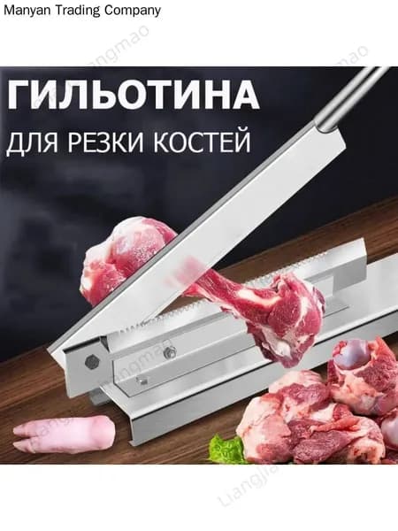 Нож столовый серебристый