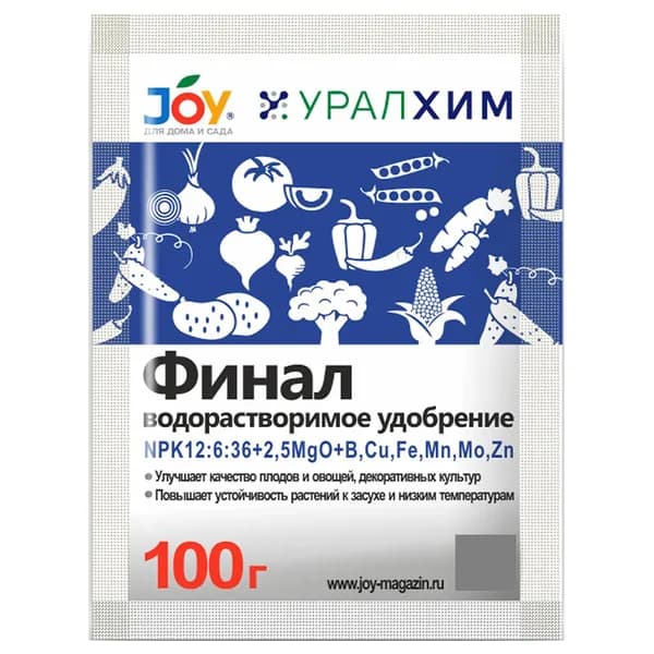 Joy Водорастворимое удобрение Финал 100г