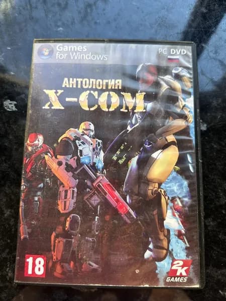 Игра антология X com (Windows, PC