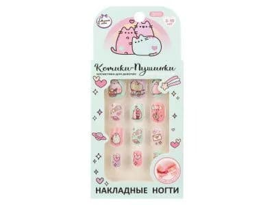 МИЛАЯ ЛЕДИ Детский набор накладных ногтей (Ногти, 10 г)