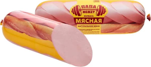 Колбаса вареная ПАПА МОЖЕТ Мясная, весовая, 0.7 кг