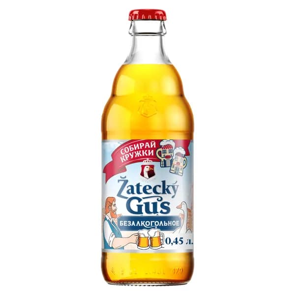 Пиво безалкогольное Zatecky Gus светлое, 450 мл