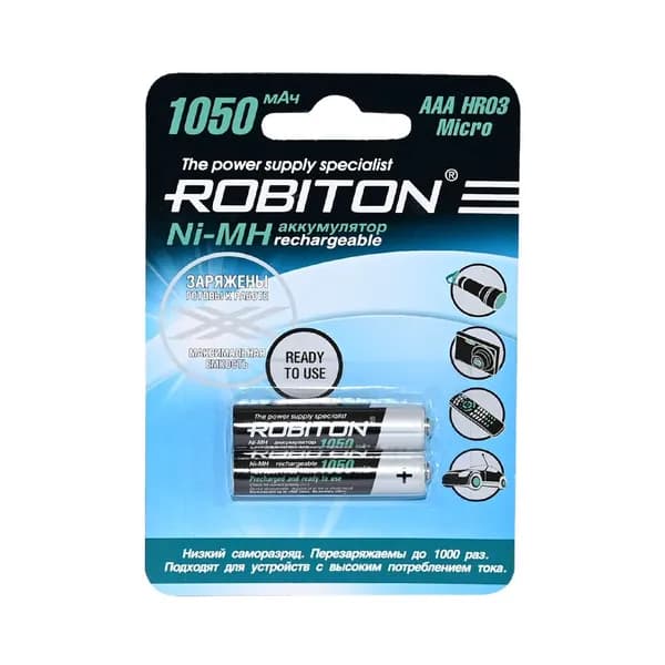 АККУМУЛЯТОРЫ ПРЕДЗАРЯЖЕННЫЕ Ni-MH AAA 1050mAh 2 шт, ROBITON RTU1050MHAAA-2 BL2