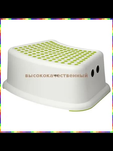 Детский стул-ступенька 25x25x15 см