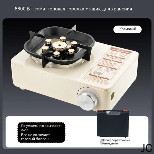 настольная плита mzm-20260317202328441