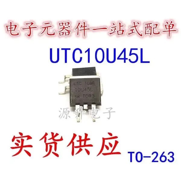 10 шт. UTC10U45L 10U45L MOS TO-263 Электроника чип