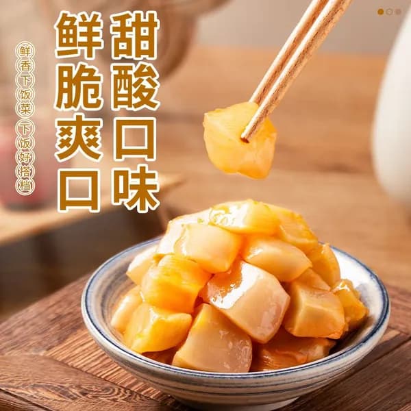 Квашеная капуста Wuchiang из Фулина для завтрака и обеда