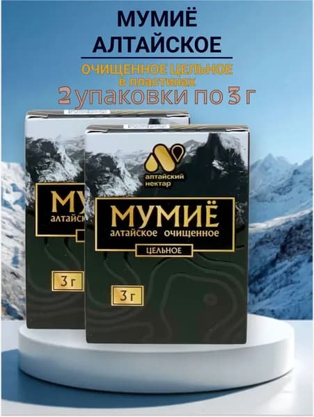 Алтайский Нектар Мумие алтайское очищенное, цельное в пластинах, 2 шт. по 3 г
