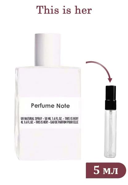 perfume note Вода парфюмерная This Is Her 5 мл