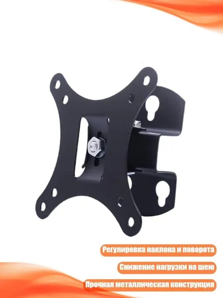 Эргономичное настольное крепление для мониторов 10 26 дюймов