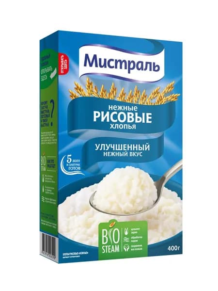 Хлопья Рисовые 400 г x 2 упаковки