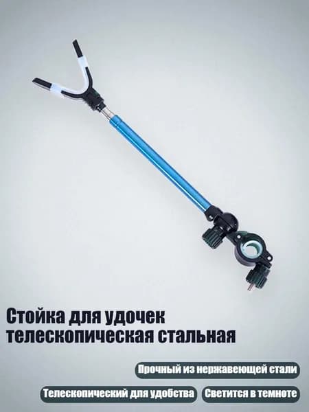 Аксессуары, запчасти для парусного спорта