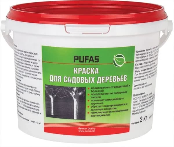 PUFAS краска для садовых деревьев (2кг)