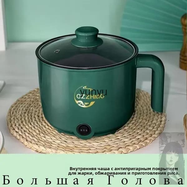 Мультиварка-скороварка Мультиварка мини скороварка электрическая