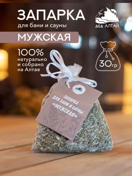 Дед Алтай Запарка для бани