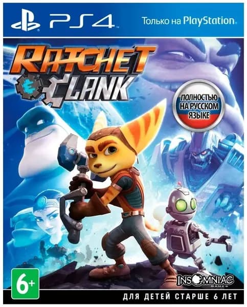 PS4 игра Ratchet & Clank