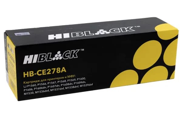 Hi-Black Расходник для печати, Черный (black), 1 шт
