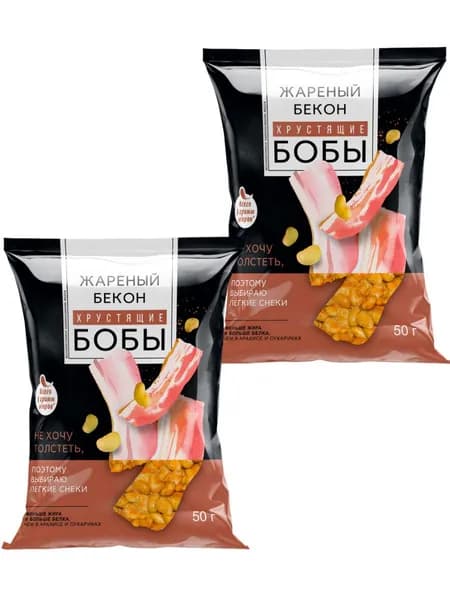 Сет "155" Бобы жареные 50 гр. 2 шт. - со вкусом бекона