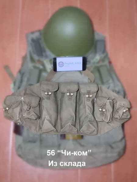 Предмет военной истории
