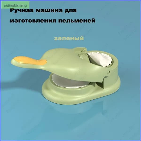 Премиум пельменница два в одном, зеленая модель