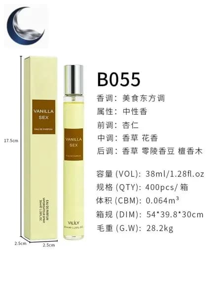 Духи XSA 38 мл