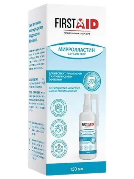 First Aid Мирролластин антисептическое средство для полости рта, очищающий раствор 0,01%, флакон 150 мл
