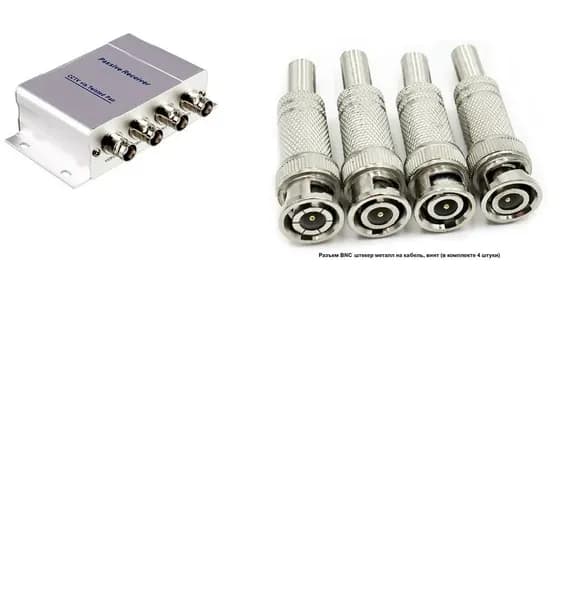 UTP-104R Пассивный 4-канальный приёмопередатчик HDCVI/TVI/AHD по витой паре + 4 шт разъем BNC