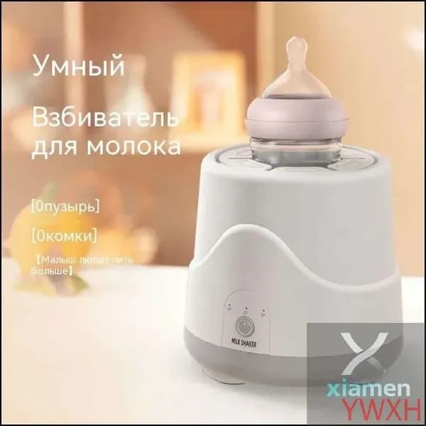 блендер 6ccb415dd0bae4f57140ba6634294be6_obr_01_obr_04, светло-серый