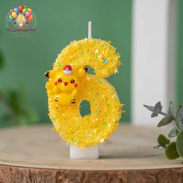Свечи для торта цифра 6 "Без отдушки", 7.5 см х 4 см, 1 шт