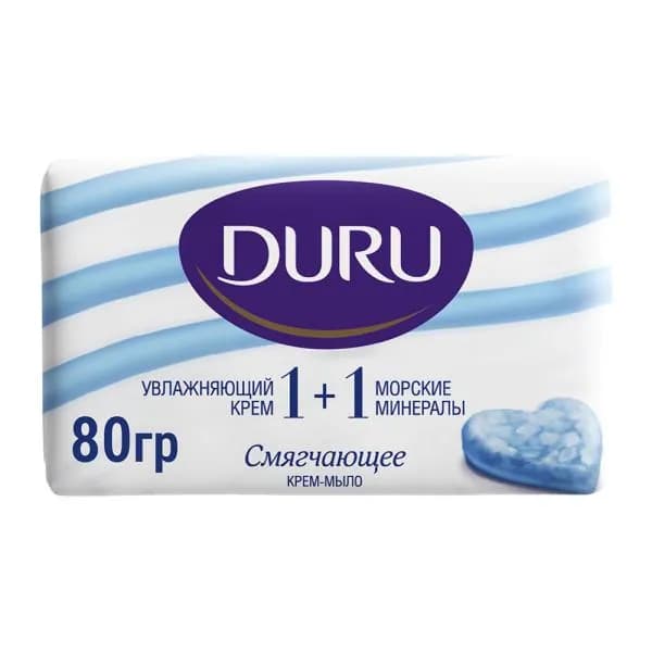 Мыло Duru 1 + 1 Soft Sensations Морские минералы 80г