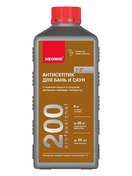Антисептический деревозащитный состав Неомид 200 для бань и саун концентрат 1:5 (1 л)