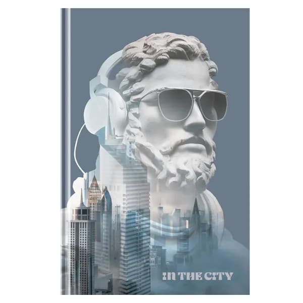 Ежедневник недатированный А5, 160 листов, 7БЦ, BG "In the city", матовая ламинация (ЕН5т160_лм 12409)