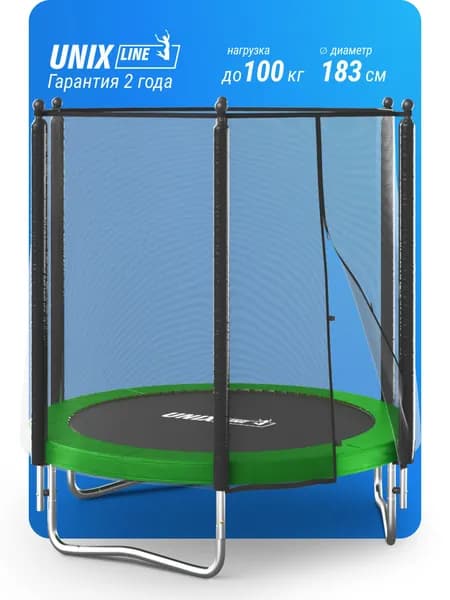 Батут каркасный UNIX Line Simple 6 ft с внешней защитной сеткой, общий диаметр 183 см, до 100 кг, детский батут для улицы, зеленый