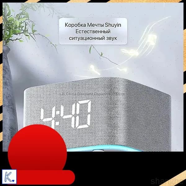 Умная колонка Станция Миди с Алисой, с Zigbee, серая