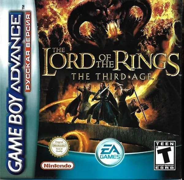 Картридж для геймбой игра Lord of the Rings: The Third Age (Властелин Колец: Средневековье) 128K-218
