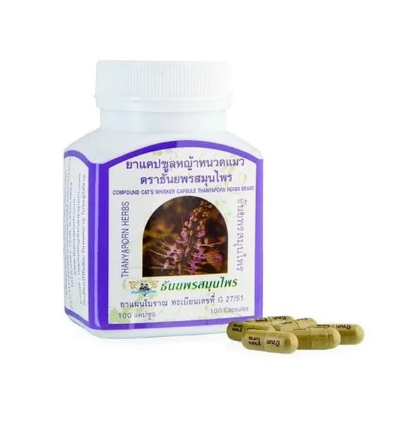 Thanyaporn Herbs Cat Whiskers Тайские капсулы Кошачий Ус для лечения почек, почекаменной болезни, простатита 100шт