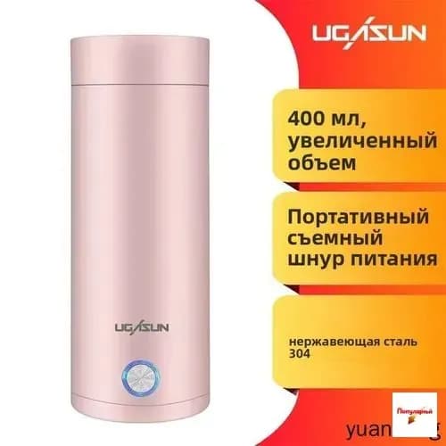 Электрический чайник 019e539f4655734292c99b89e86094a3, светло-розовый
