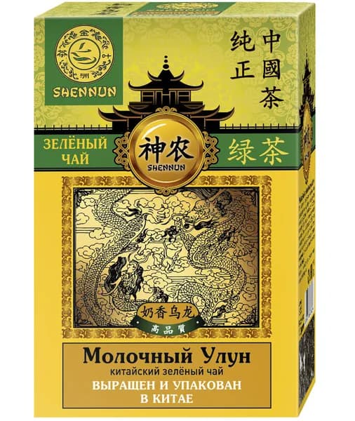 Чай Молочный Улун