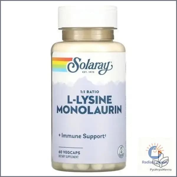 Solaray, L-lysine monolaurin, L-лизин и монолаурин 1:1, 60 вегетарианских капсул