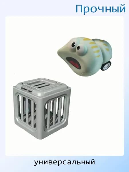 Детская игрушка для воды с морскими животными, - раковина