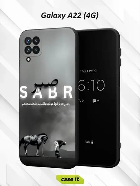 Чехол на Samsung A22 4G с принтом Ислам