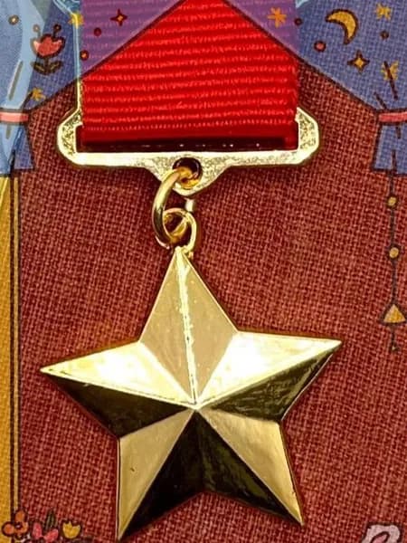 Орден Отечественной войны 1 степени СССР Точная копия Сувенир муляж