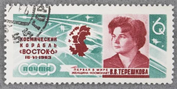 Почтовая марка "Портрет В. В. Терешковой". Номинал 6 коп. СССР. 1963 год. (Загорский 2787)