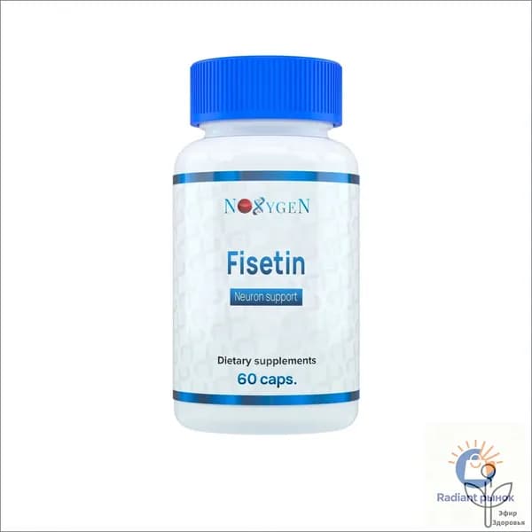 Noxygen Fisetin 60 капс. (Фисетин, Физетин)