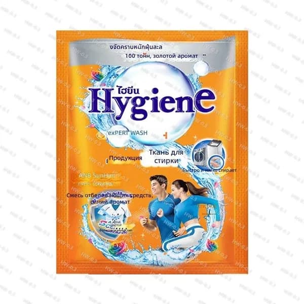Жидкое средство для стирки Hygiene Expert Wash, 35 мл, аромат Весёлого солнца